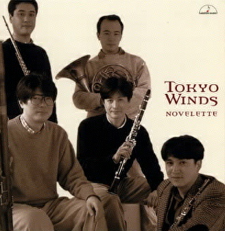 TOKYO WINDS